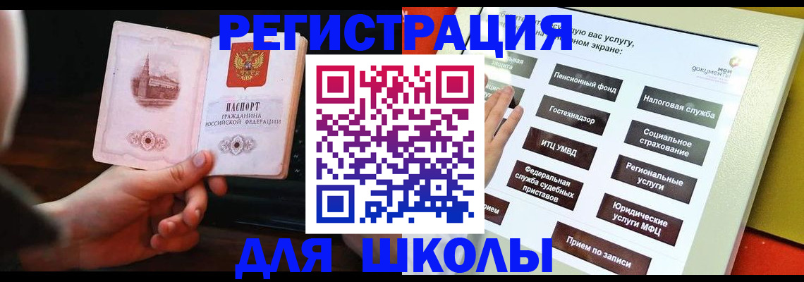 пропишу в квартире в Выксе